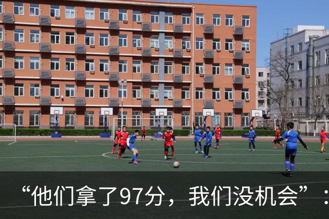 “他们拿了97分，我们没机会”：26分惨败后她点破勇士最大隐患