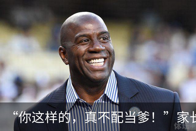 “你这样的，真不配当爹！”家长对着女儿全程录像，网友看透真相