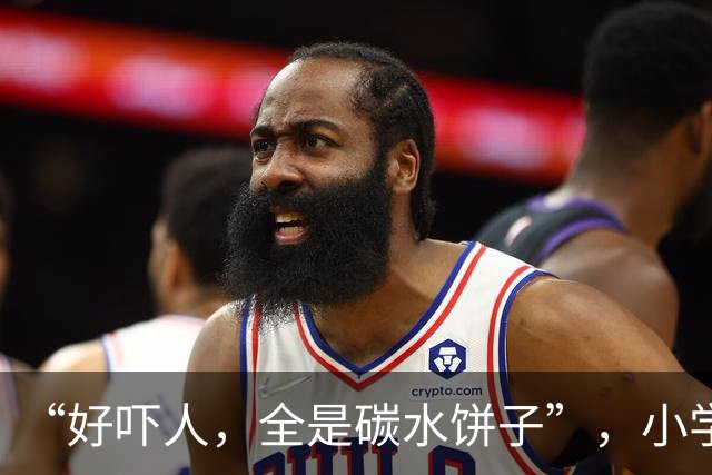 “好吓人，全是碳水饼子”，小学男生吃饭火了，网友：快戒面条吧