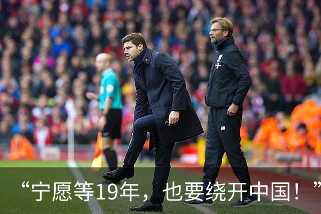“宁愿等19年，也要绕开中国！”9月16日，韩国一口气把中亚五国总统请到首尔