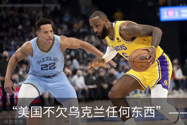 “美国不欠乌克兰任何东西”——美乌迈阿密会谈不欢而散