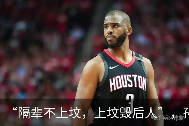 “隔辈不上坟，上坟毁后人”，孙子给爷爷上坟不行吗？有人讲透了