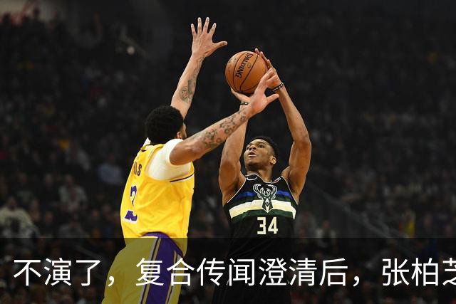 不演了，复合传闻澄清后，张柏芝高调官宣好消息，谢霆锋发文晒照