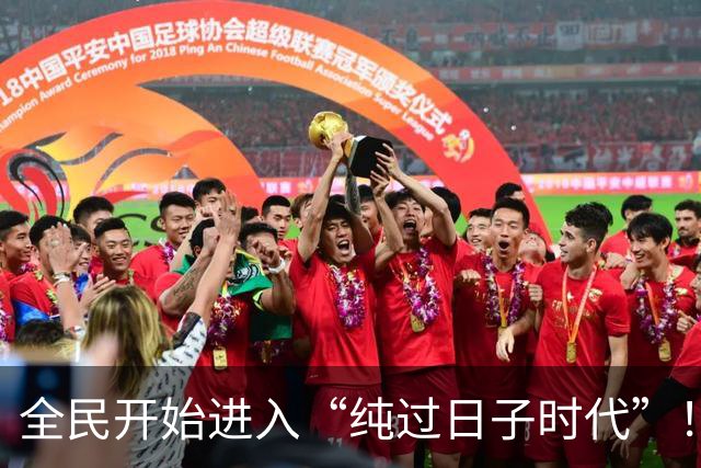 全民开始进入“纯过日子时代”！2026年新生活方式，你能做到几条