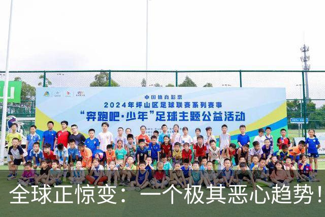 全球正惊变：一个极其恶心趋势！印度或可能最终成地球的祸患了