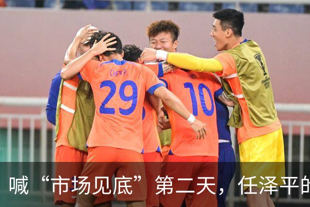 喊“市场见底”第二天，任泽平的公众号被禁了