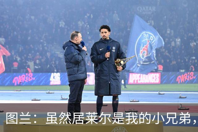 图兰：虽然居莱尔是我的小兄弟，但我爱巴萨希望巴萨赢下德比