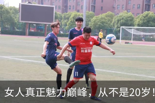 女人真正魅力巅峰，从不是20岁！这个年纪荷尔蒙全开，气质藏不住