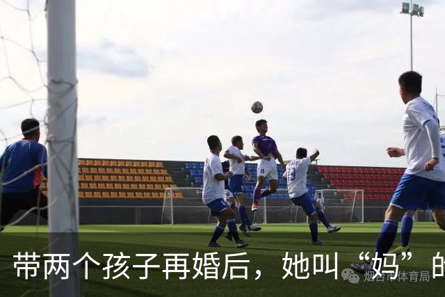 带两个孩子再婚后，她叫“妈”的人，竟是丈夫的前丈母娘
