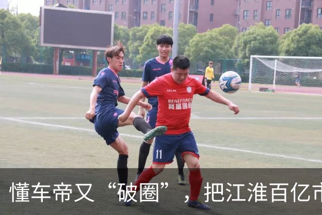 懂车帝又“破圈”，把江淮百亿市值测没了