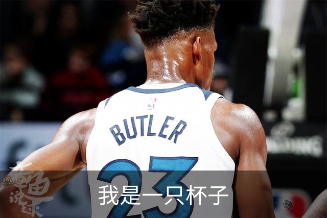 我是一只杯子