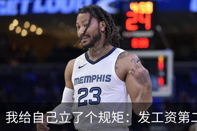 我给自己立了个规矩：发工资第二天，先买中国核电