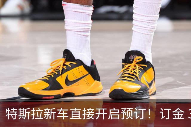特斯拉新车直接开启预订！订金 33.2 万元