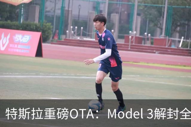 特斯拉重磅OTA：Model 3解封全系轮毂，跨代也能换
