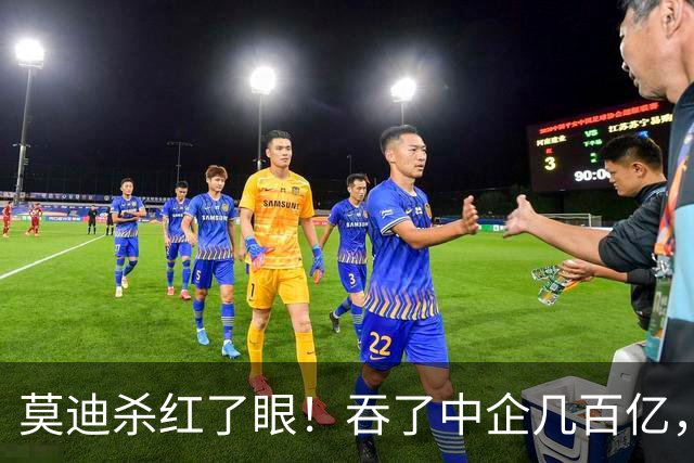 莫迪杀红了眼！吞了中企几百亿，又派人来偷火，中国不能坐以待毙