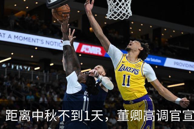 距离中秋不到1天，董卿高调官宣喜讯，全网恭喜，终于等到这一天