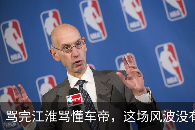 骂完江淮骂懂车帝，这场风波没有赢家，最大的收获是：刹车，不能断